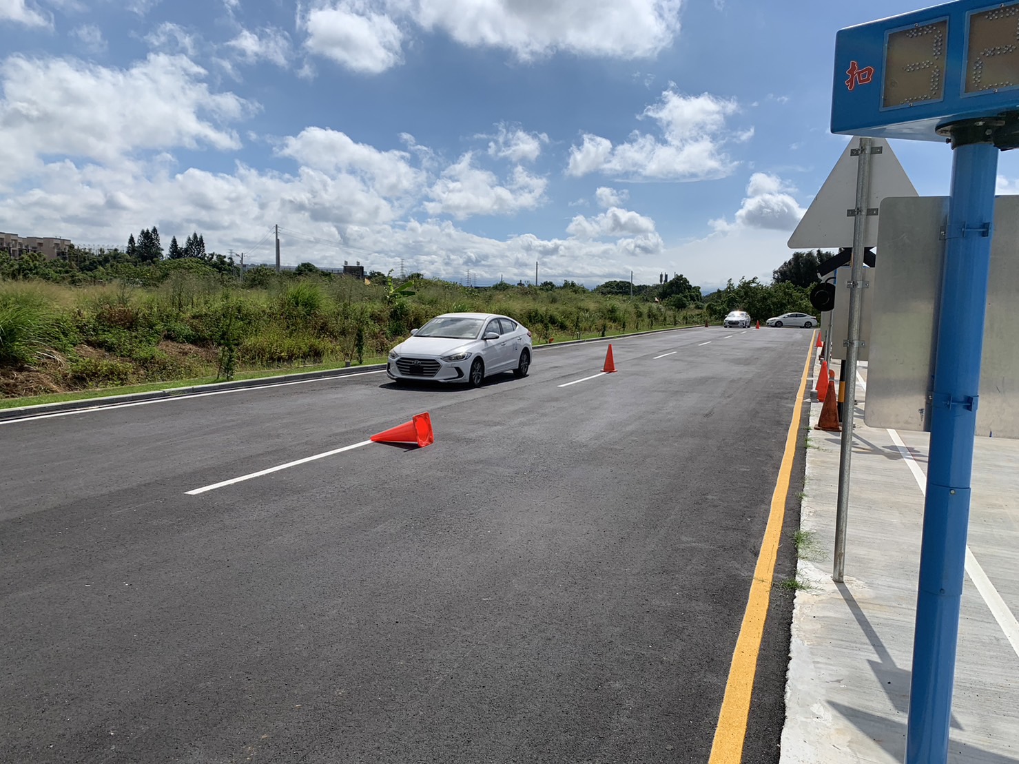 汽車安全駕駛班